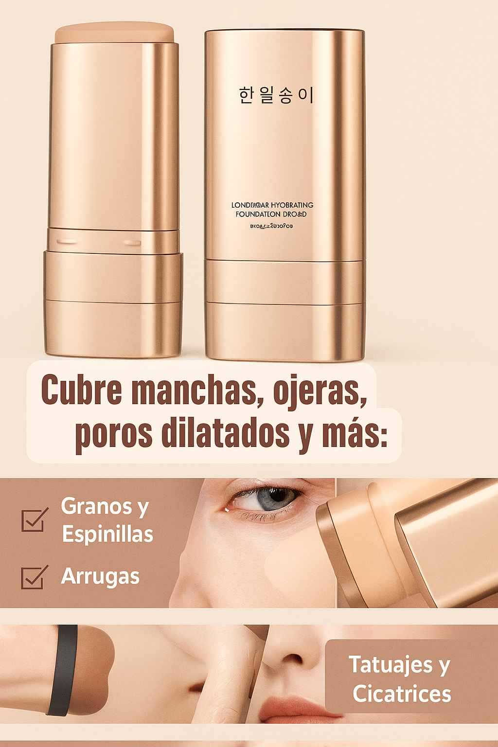 K-SKIN™ | BASE DE MAQUILLAJE COREANA 2 EN 1